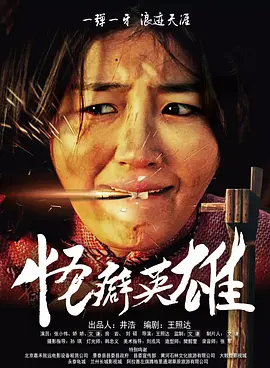 av激情亚洲男人天堂