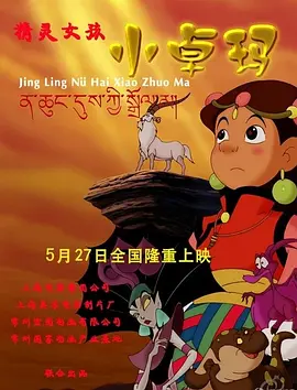 精品欧美中国福利第一导航