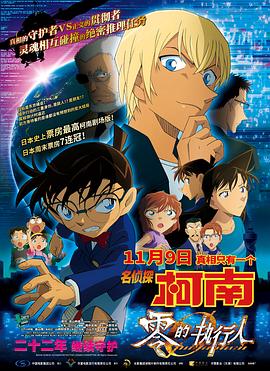 欧美日韩国产在线一区