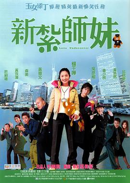 国产调教 vk