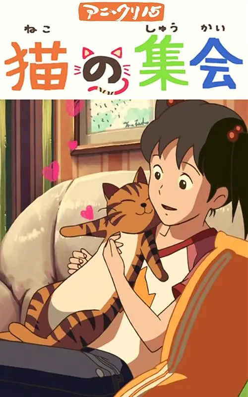 午夜激情福利电影