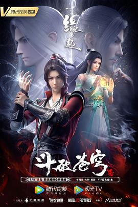 极品美女av在线