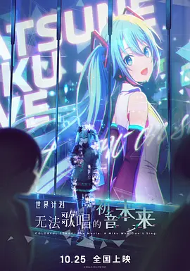 草莓视频caomei888
