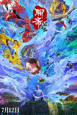 五月天黄色网址