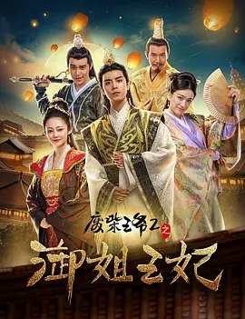 99精品在线观看视频