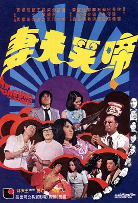亚洲一二三区视频