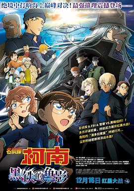 联合早报南略网手机版