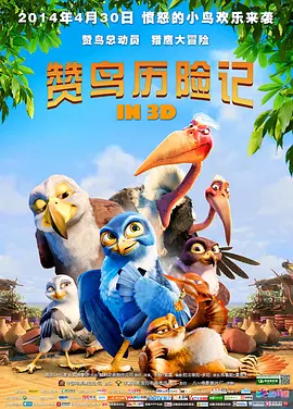 欧美成在线视频