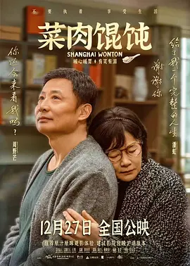 99久久免费看国产精品
