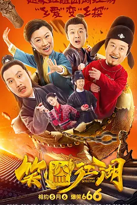 日韩精品午夜视频一区二区三区