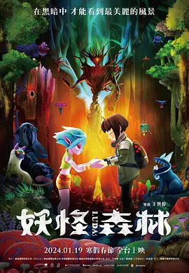av首页资源
