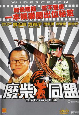 国产欧美日韩最新