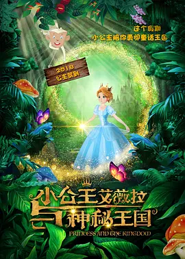 四虎精品永久在线网址