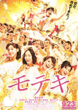 与我的继母性交Hi野美aki