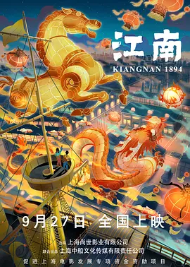成年久久