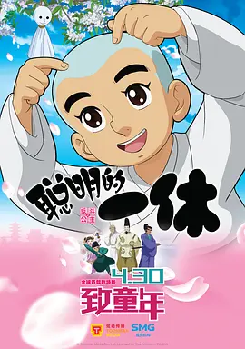 国产j8又粗又硬又大又爽小说