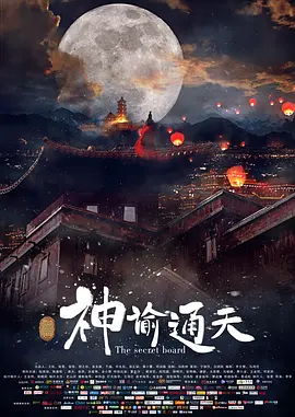 国产1769一七六九视频在线