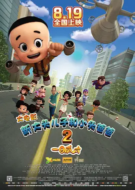 51韩漫