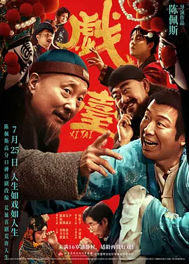 自拍视频第一页