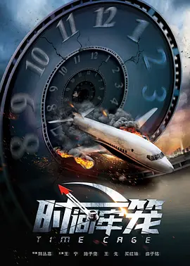 精品新一区二区三区四区