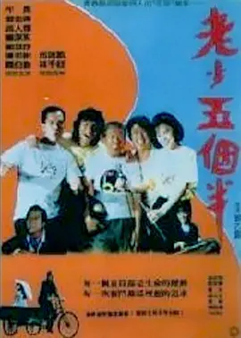 国产伊人网av.