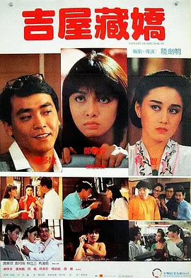 色一本