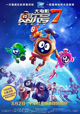 中文字幕亚洲国产