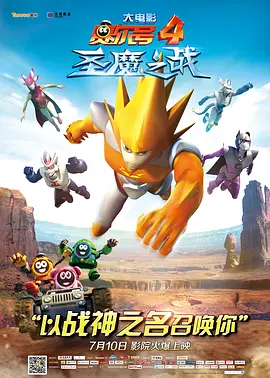 蕾作品番号