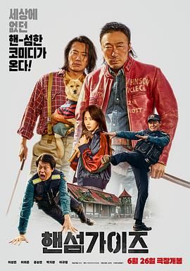 国产成人视屏
