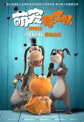 久久久免费观看视频