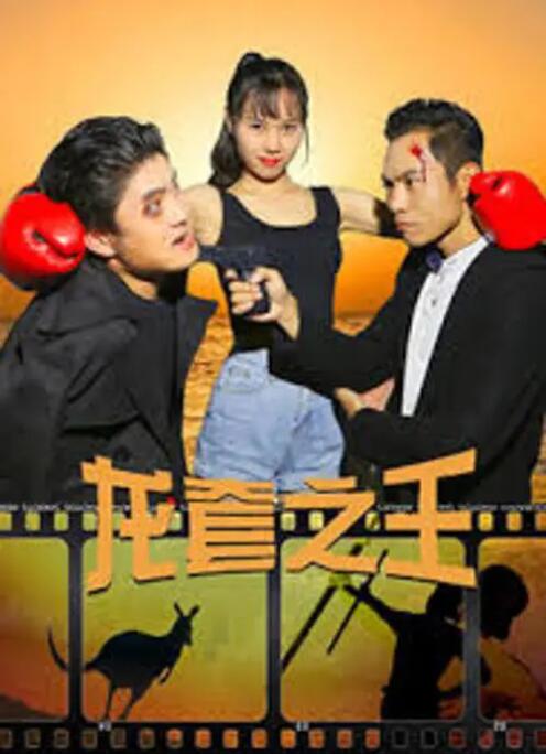 120分钟淫片免费看