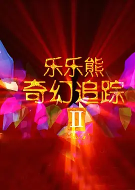 能看美女隐私的网站