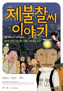 免费看男阳茎伸入女阳道