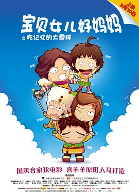 不卡淫视频