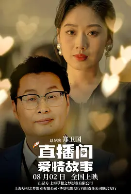 99热综合在线