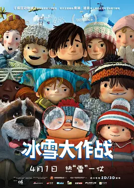 91精品国产91久久综合