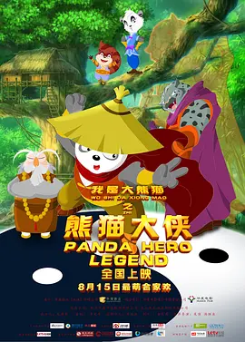 成人免费观看在线视频