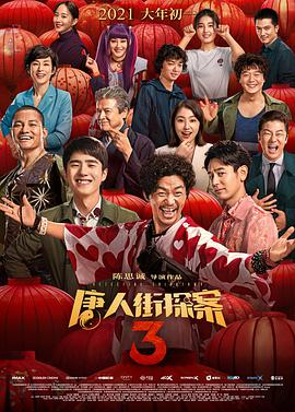 黄图色漫