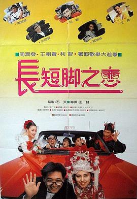 欧美成人免费在线观看