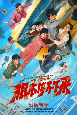 亚洲国产不卡