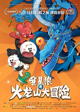 在线观看亚洲一区