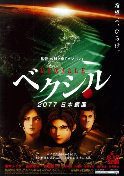 青青青青草视频