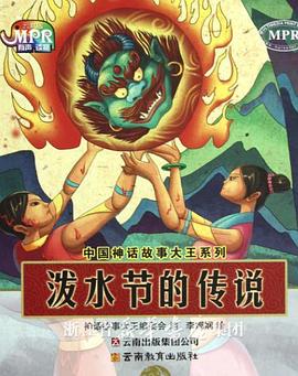 久久99国产亚洲高清