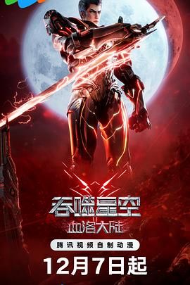 免费一区在线观看