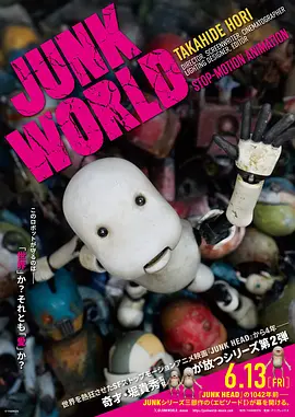 www色