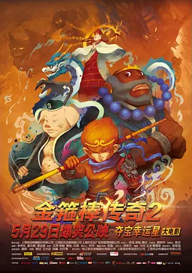 今天是中秋节吗