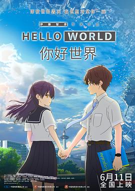 蜜桃tv永久网站