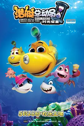 亚洲色图8p