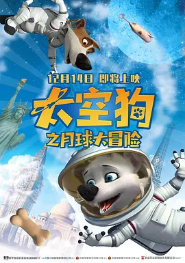 自然对数的底数e