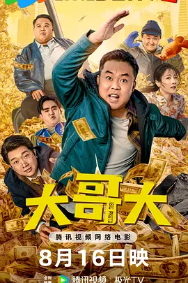 久视频网
